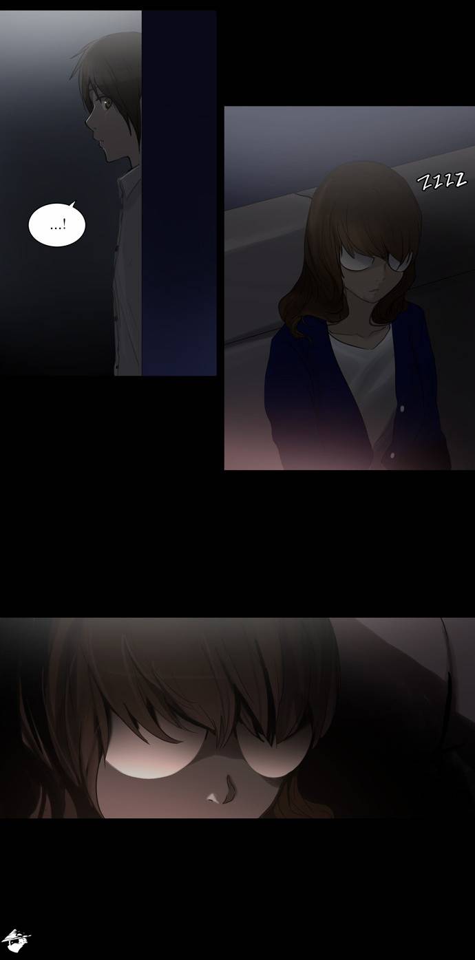 Tower of God Chapter 125 image 21